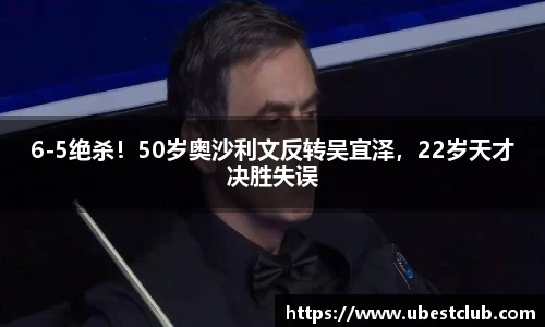 mksports官网